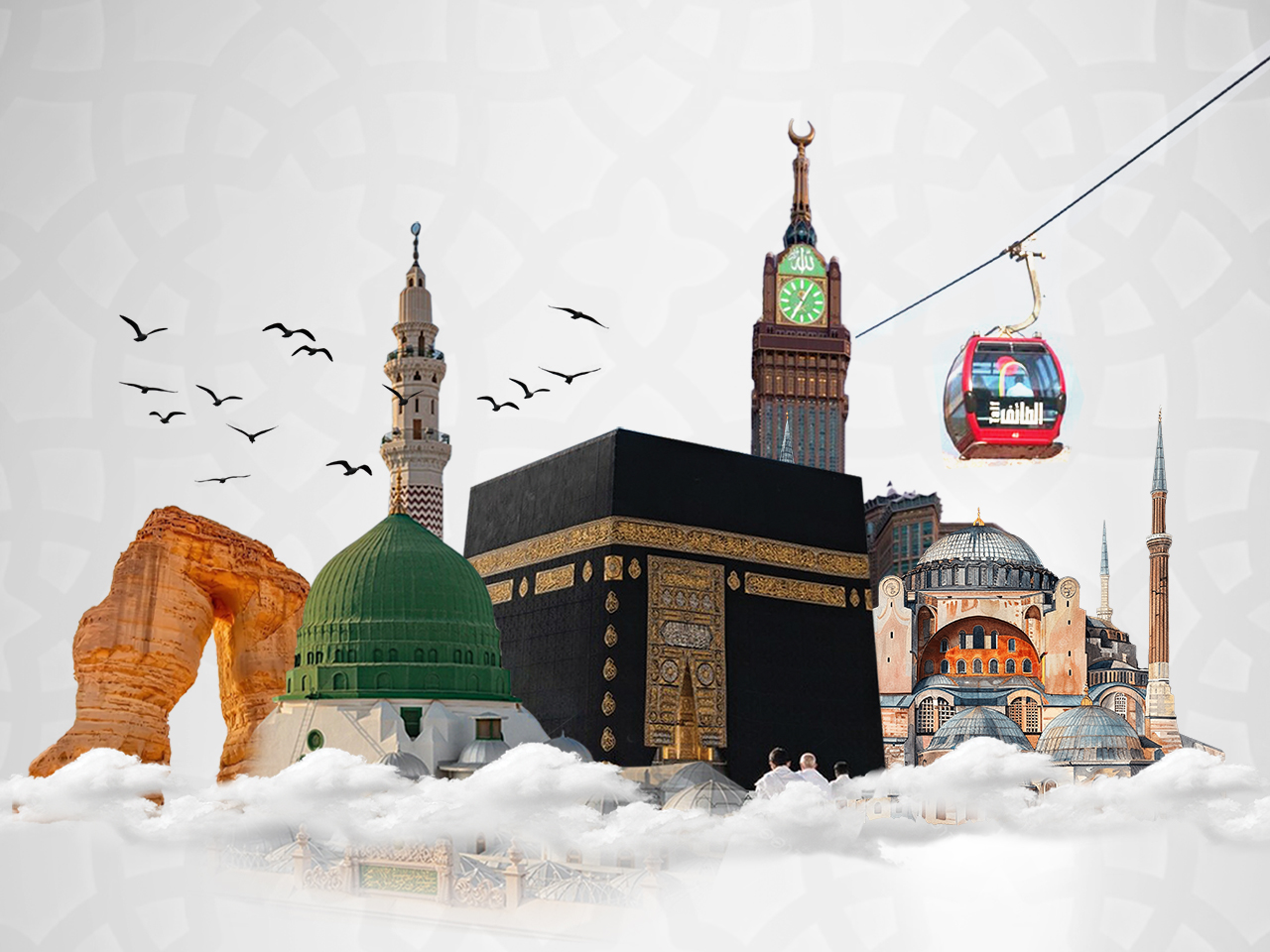 https://bindawoodtour.net/paket?group=Umrah%20Plus